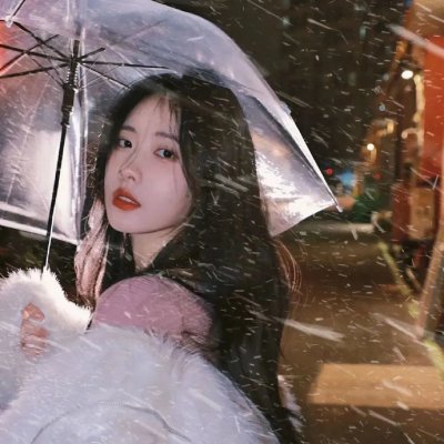 永远比那些笨蛋年轻
